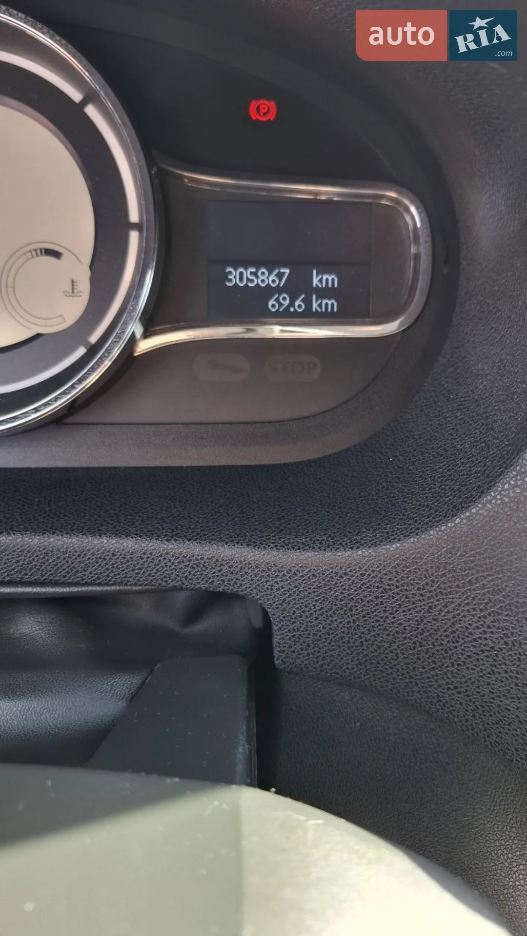 2012 Renault Megane - мініатюра 23