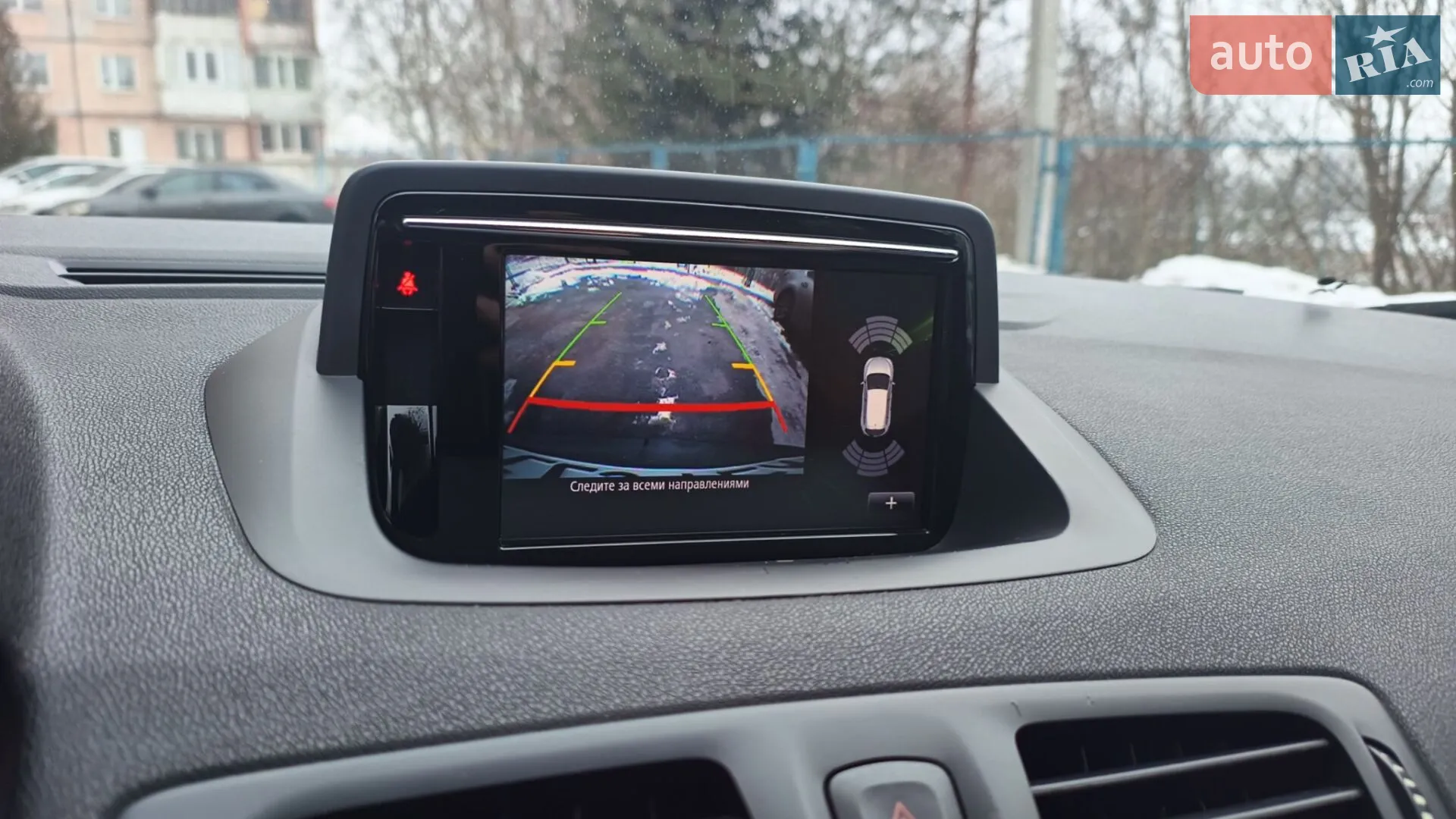 2014 Renault Megane - мініатюра 18