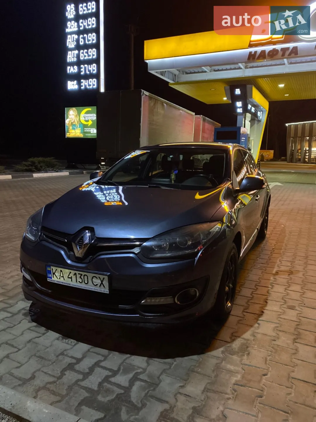 2015 Renault Megane - мініатюра 2