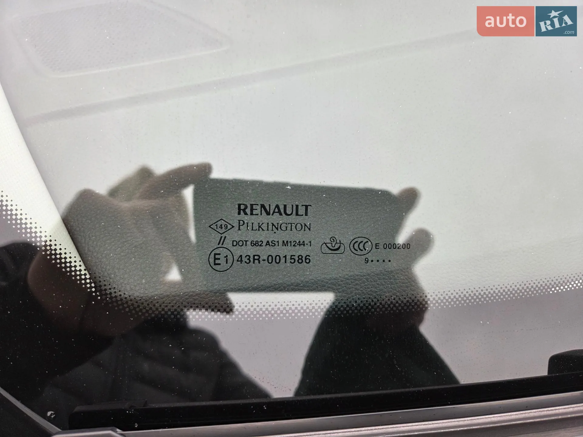 2019 Renault Megane - мініатюра 20