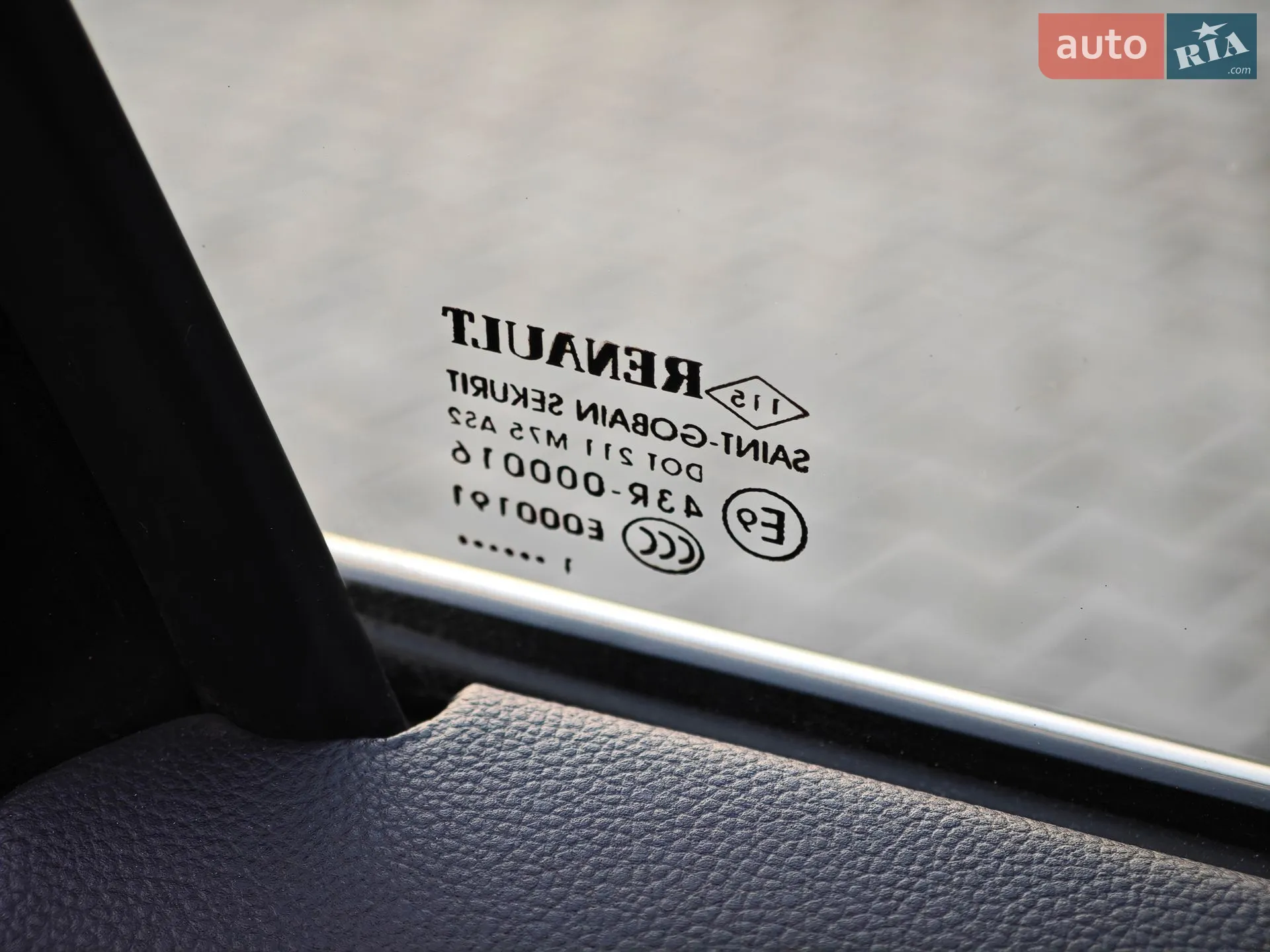 2021 Renault Megane - мініатюра 14