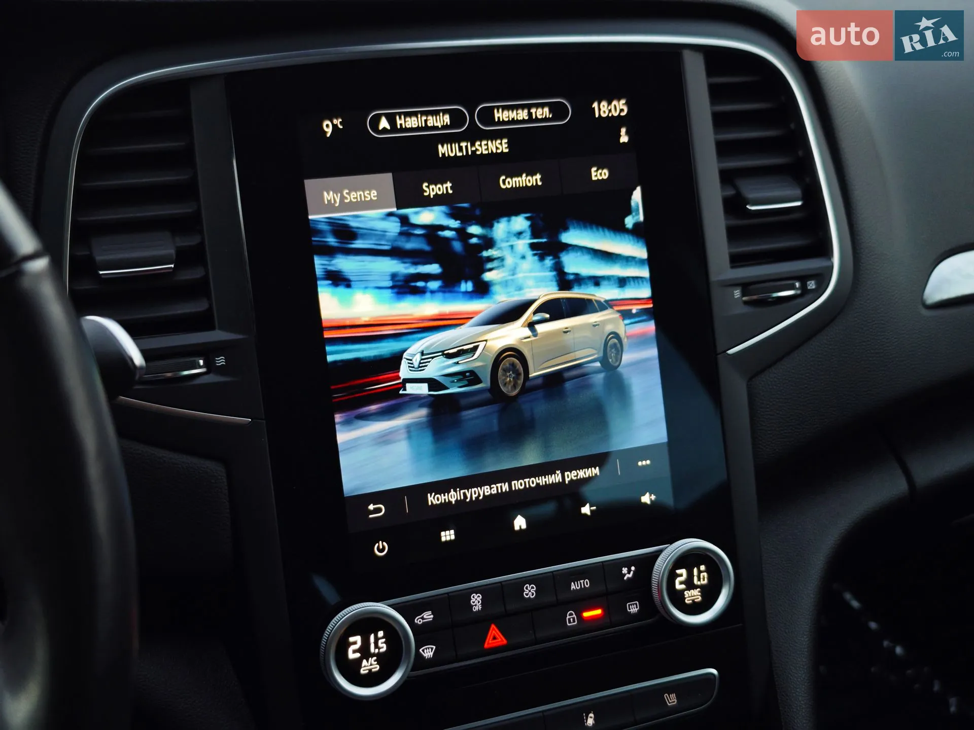 2021 Renault Megane - мініатюра 75