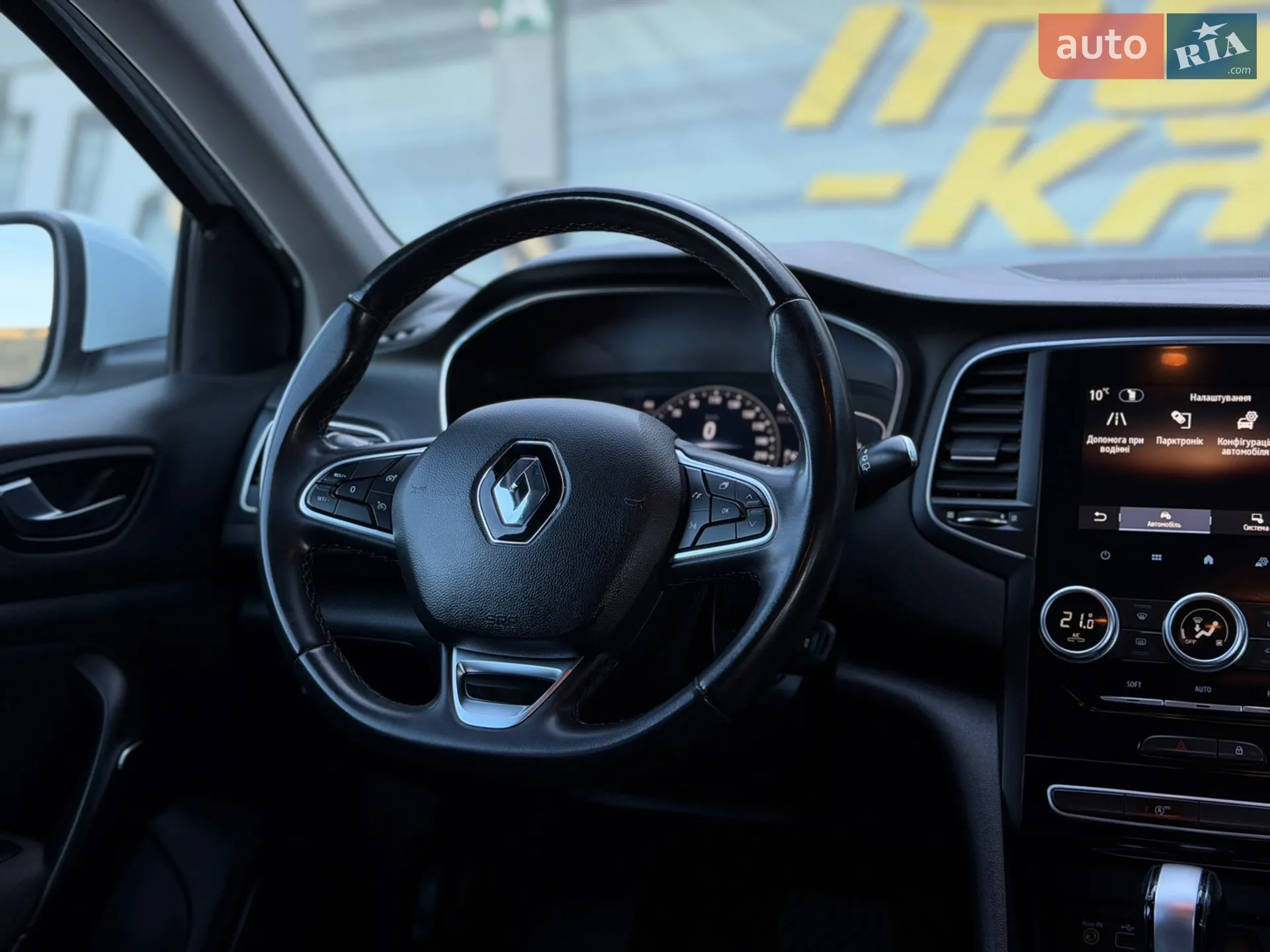 2021 Renault Megane - мініатюра 23