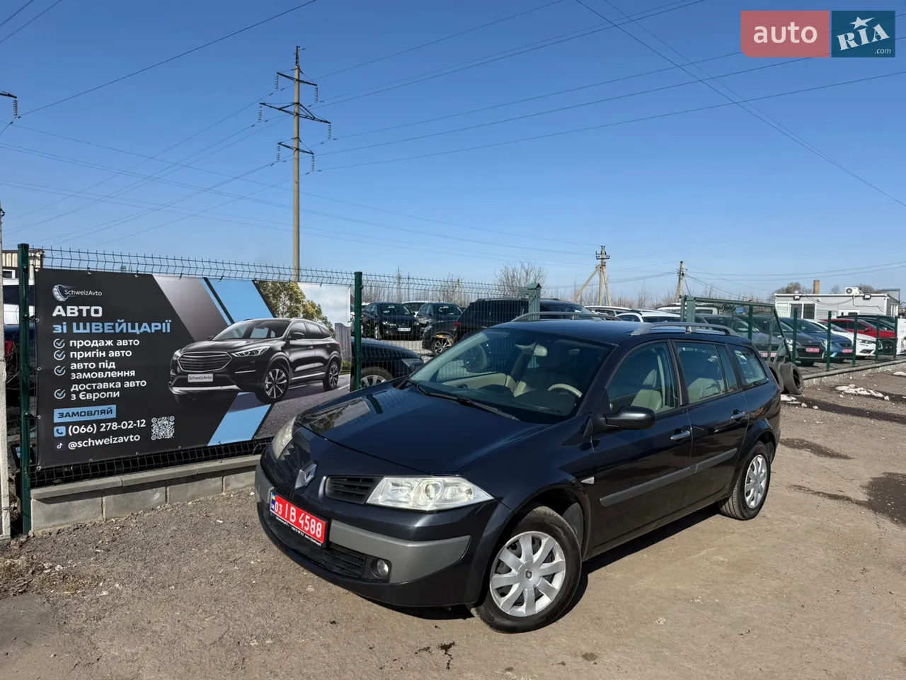 2015 Nissan Qashqai - мініатюра 55