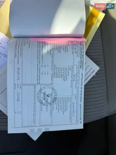 Универсал Renault Megane 2007 в Ровно документ