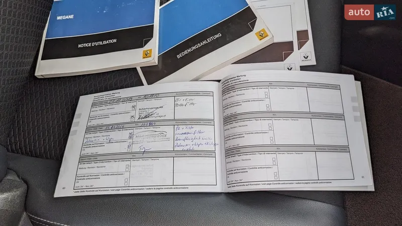 Универсал Renault Megane 2015 в Ровно документ