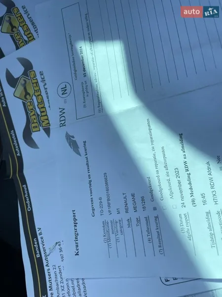 Универсал Renault Megane 2018 в Стрые документ