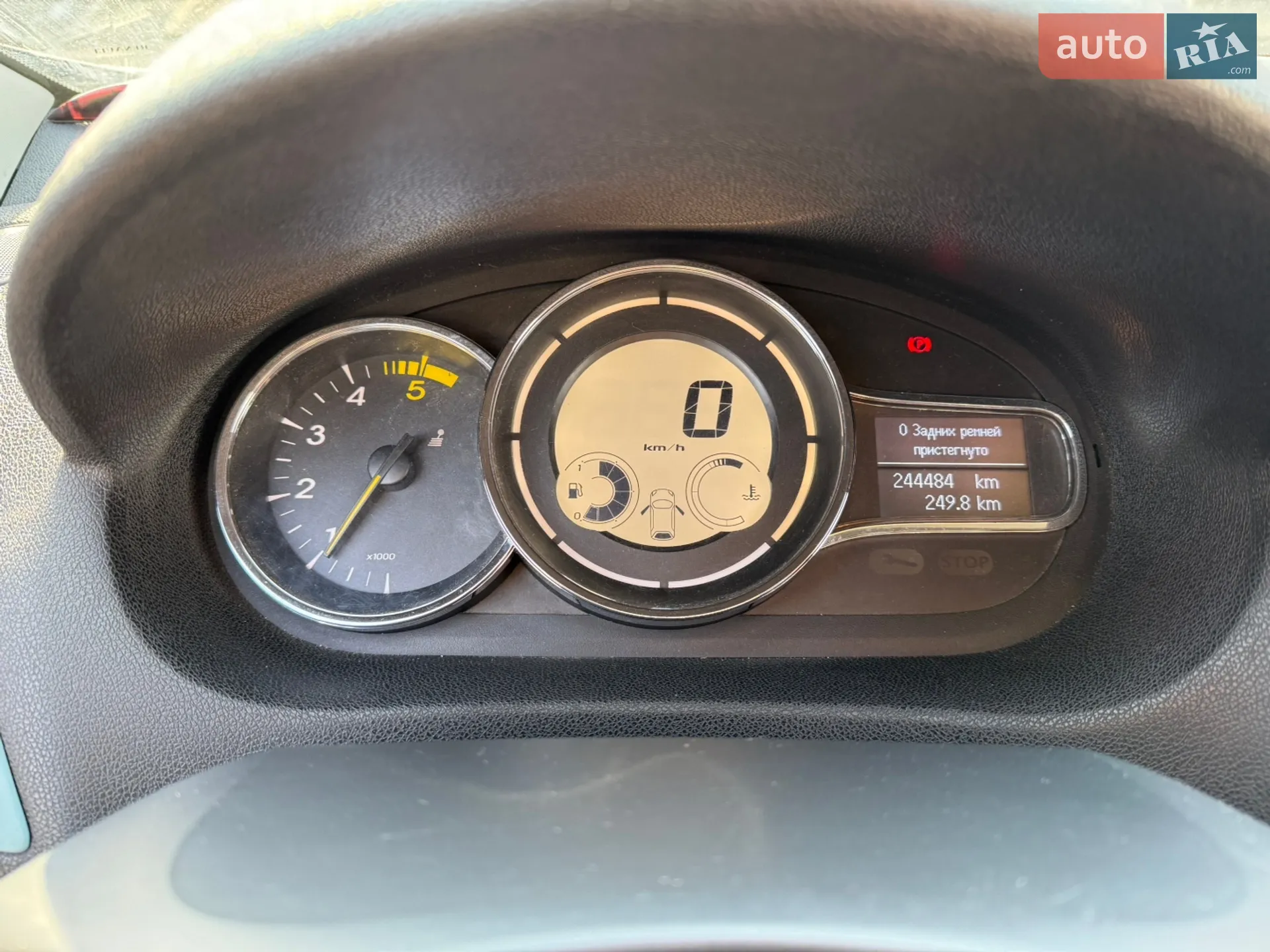 2013 Renault Megane - мініатюра 17