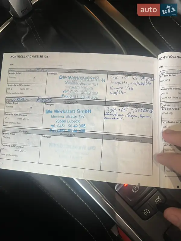 Универсал Renault Megane 2017 в Днепре документ 3 фото Универсал Renault Megane 2017 в Днепре документ