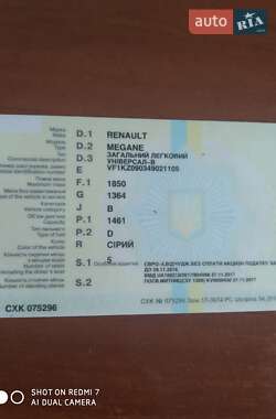 Универсал Renault Megane 2013 в Киеве