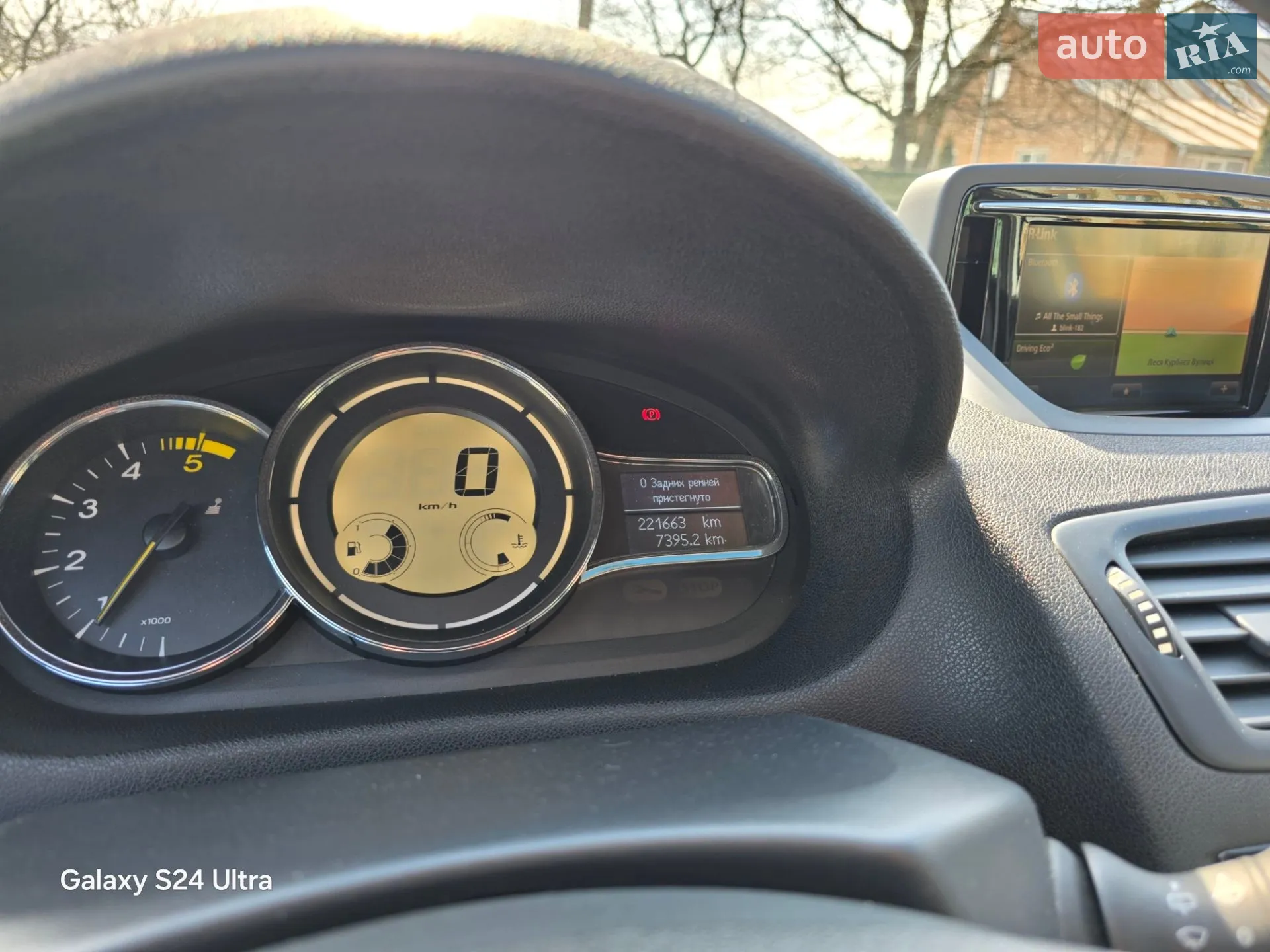 2014 Renault Megane - мініатюра 21