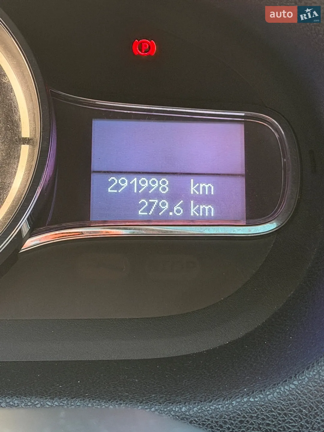 2013 Renault Megane - мініатюра 21