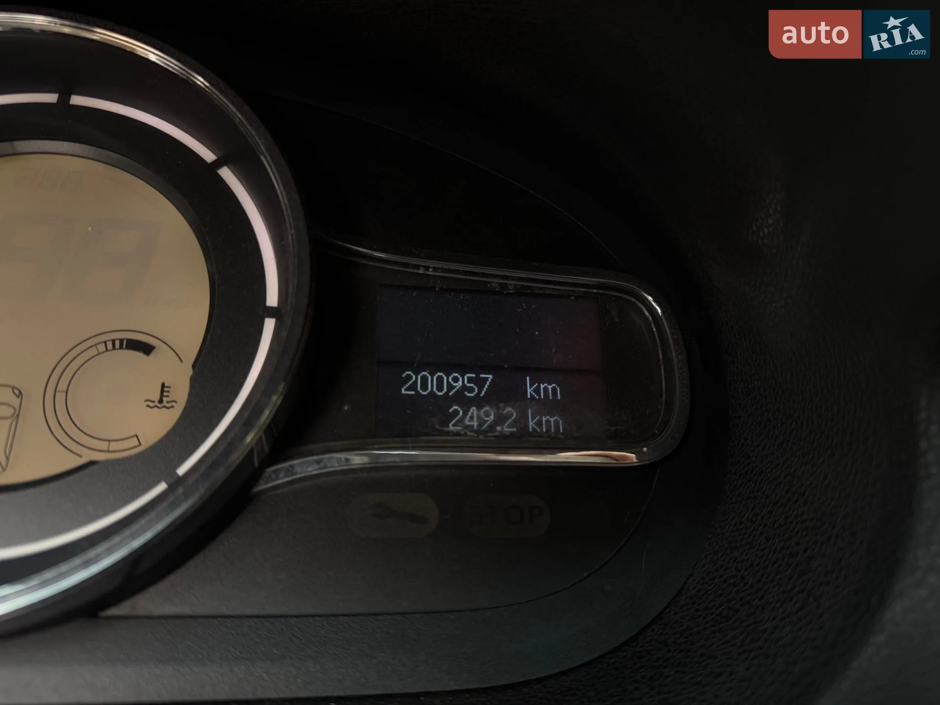 2011 Renault Megane - мініатюра 12