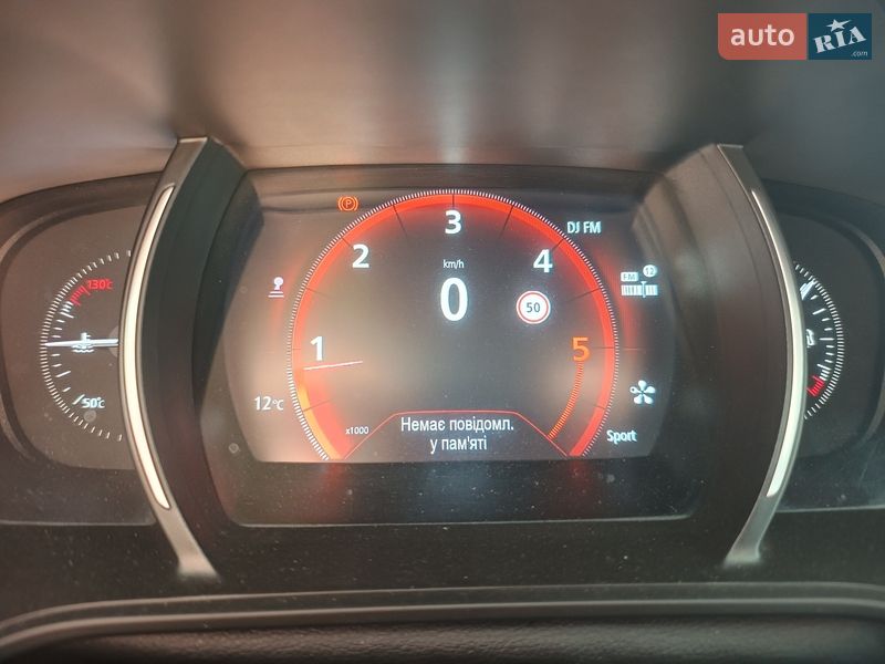 Універсал Renault Megane 2016 в Одесі фото 48 Універсал Renault Megane 2016 в Одесі