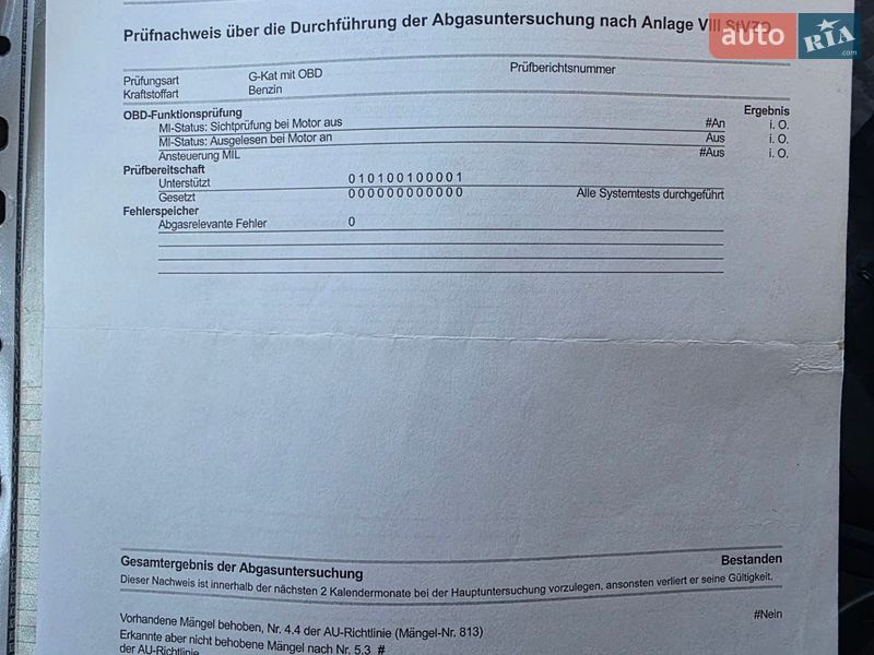 Универсал Renault Megane 2007 в Ирпене фото 18 Универсал Renault Megane 2007 в Ирпене