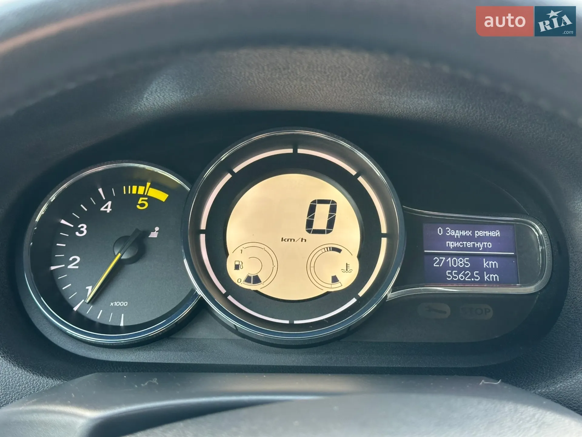 2013 Renault Megane - мініатюра 35