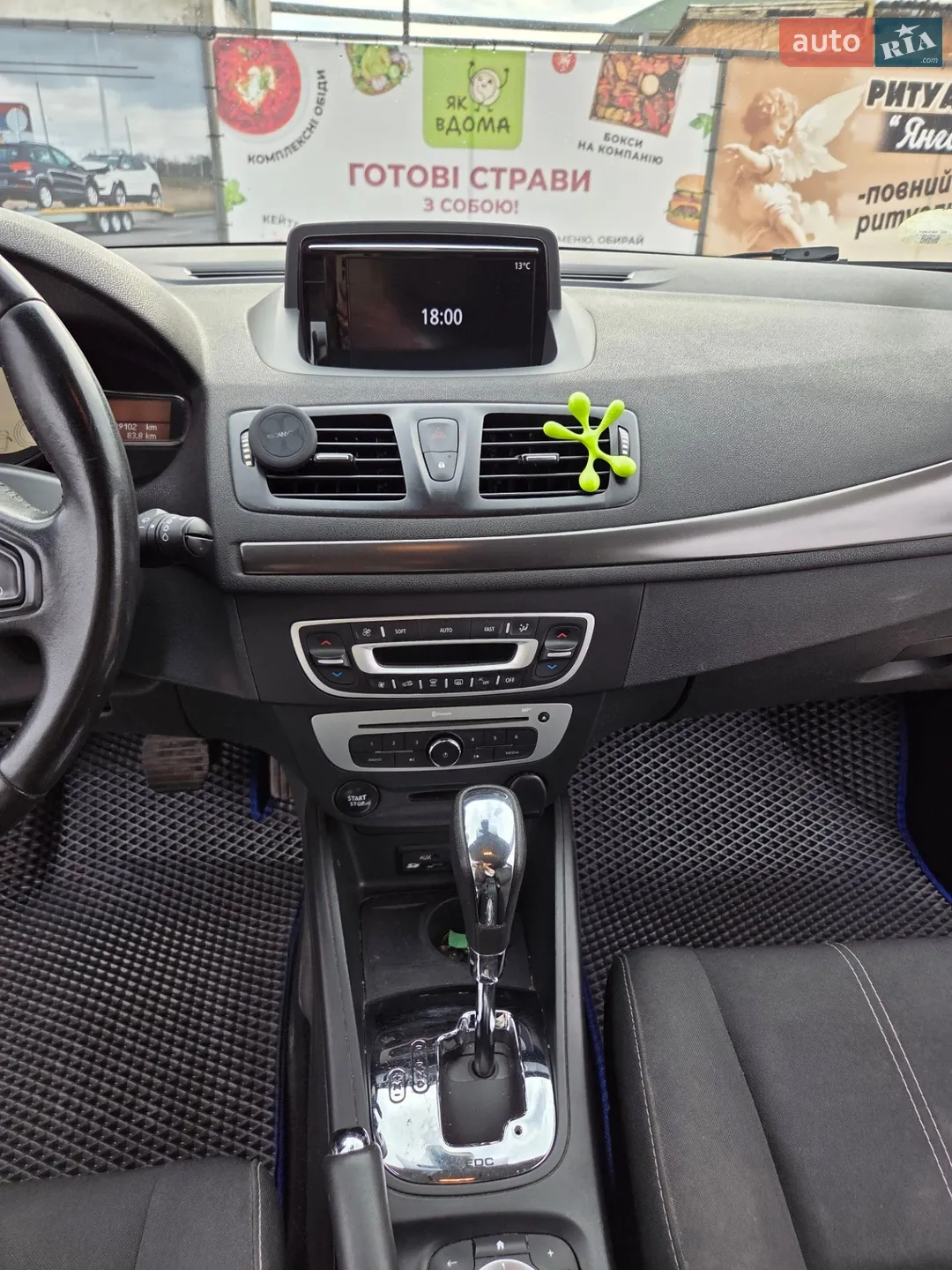 2014 Renault Megane - мініатюра 16