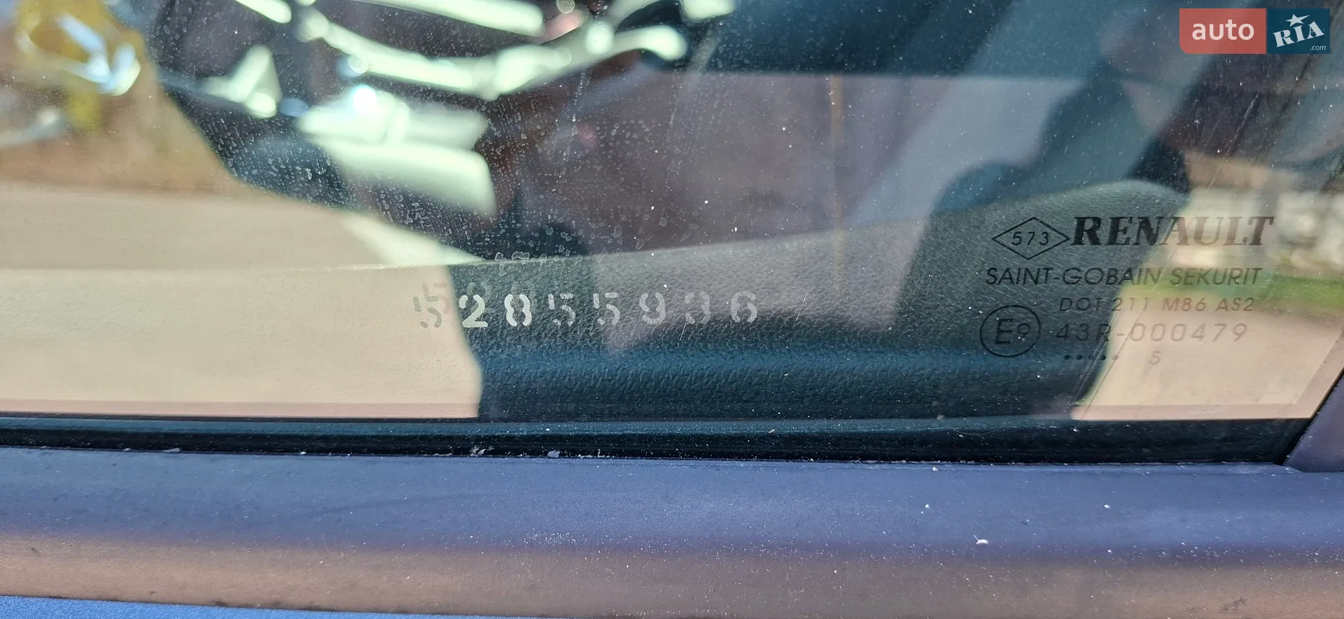 2015 Renault Megane - мініатюра 55
