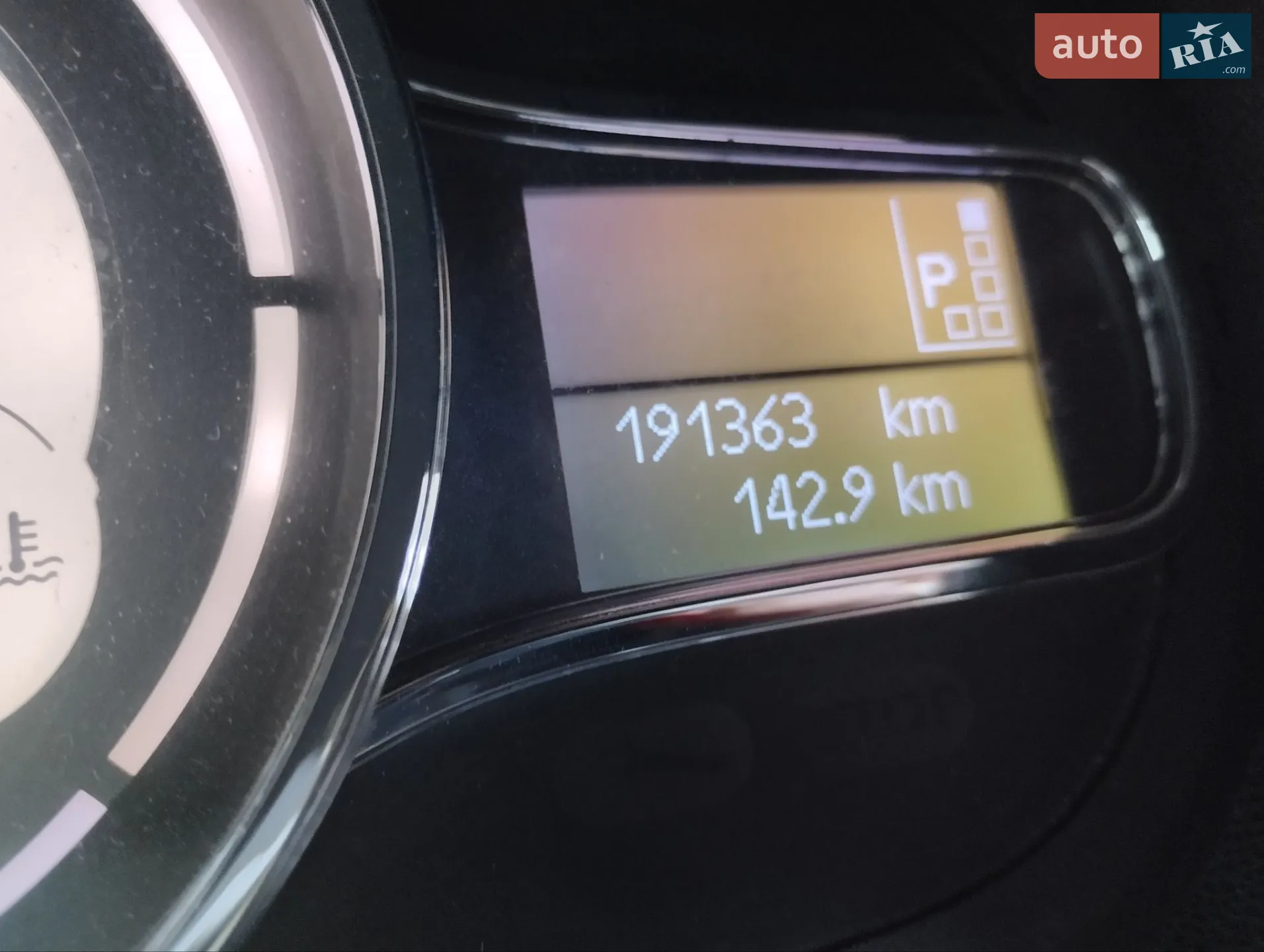 2013 Renault Megane - мініатюра 2