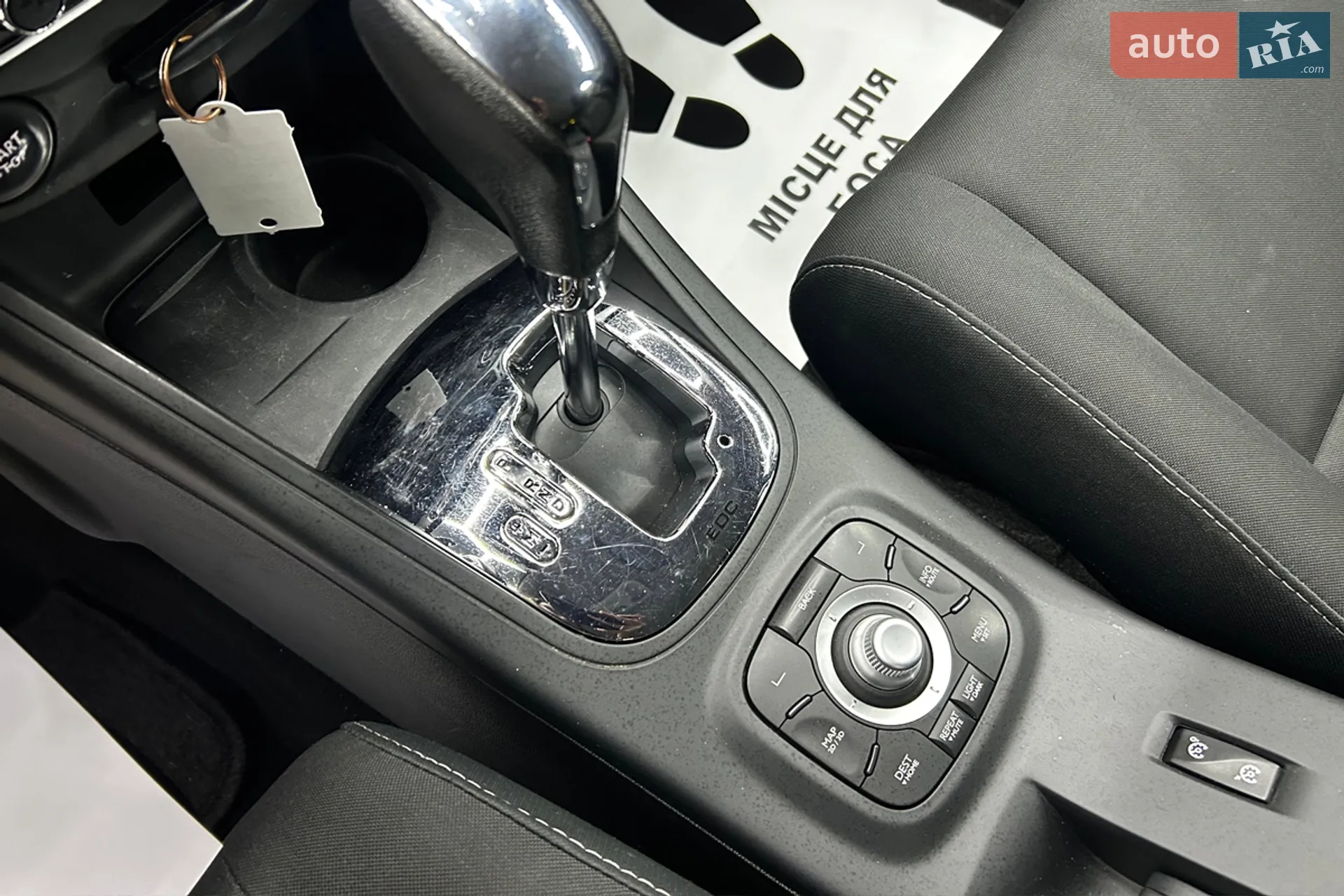 2013 Renault Megane - мініатюра 14