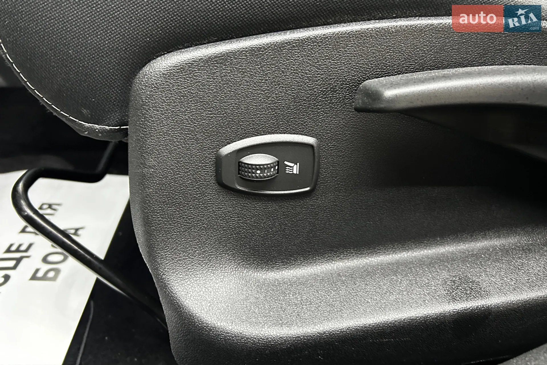 2013 Renault Megane - мініатюра 16