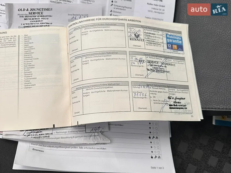 Універсал Renault Megane 2009 в Збаражі документ