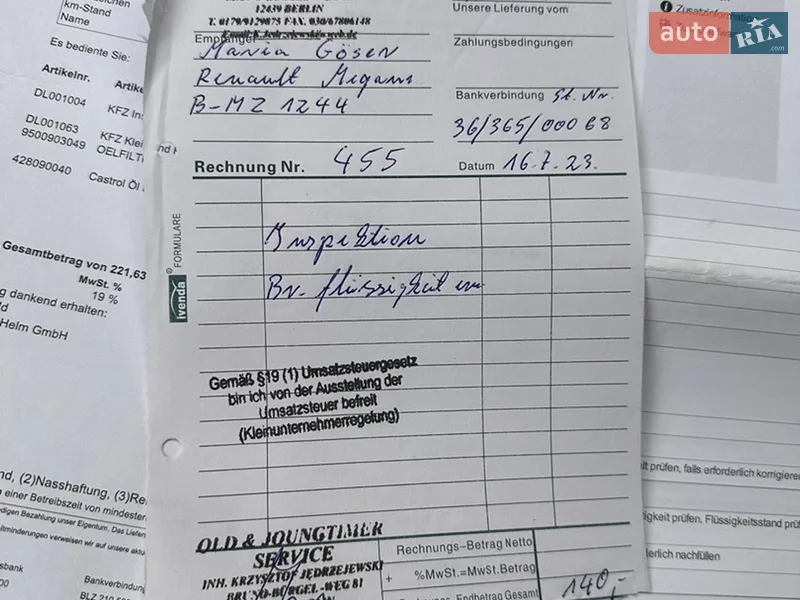 Універсал Renault Megane 2009 в Збаражі документ