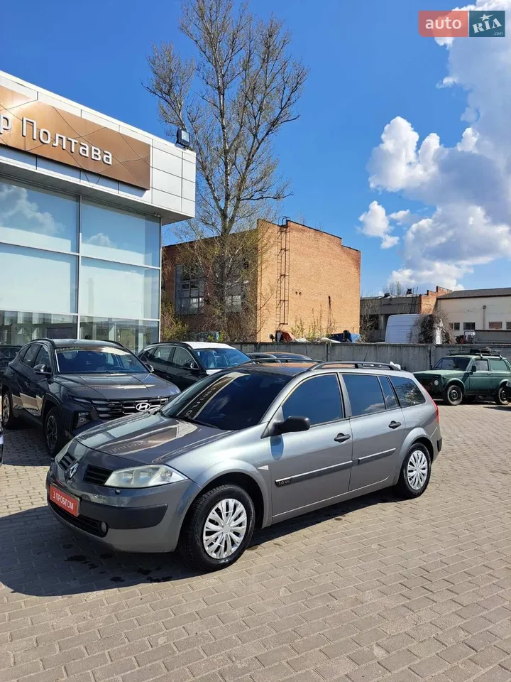 2016 Jeep Compass - мініатюра 25