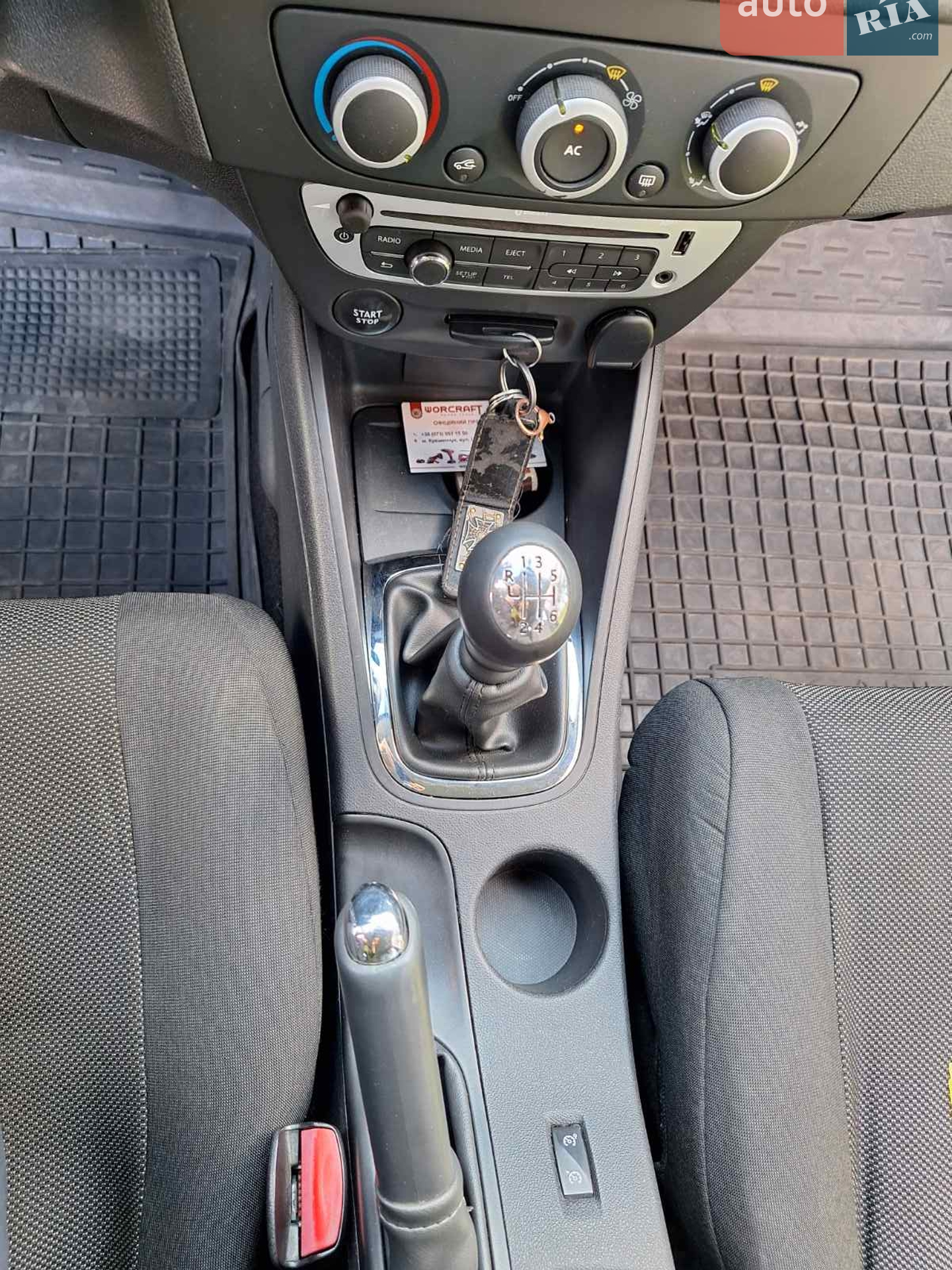 2014 Renault Megane - мініатюра 14