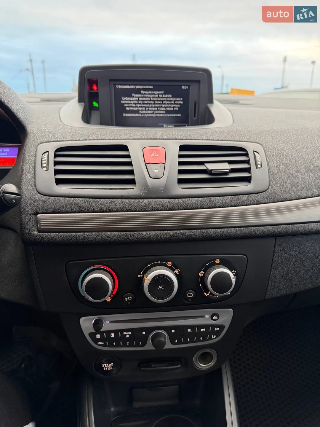 2011 Renault Megane - мініатюра 28