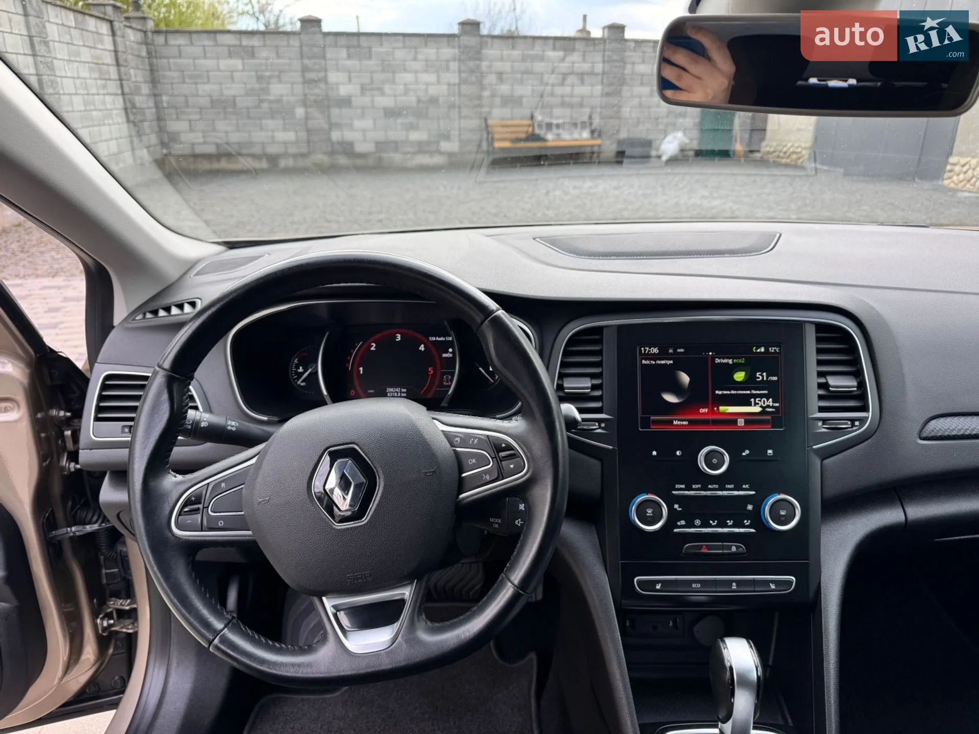 2017 Renault Megane - мініатюра 39