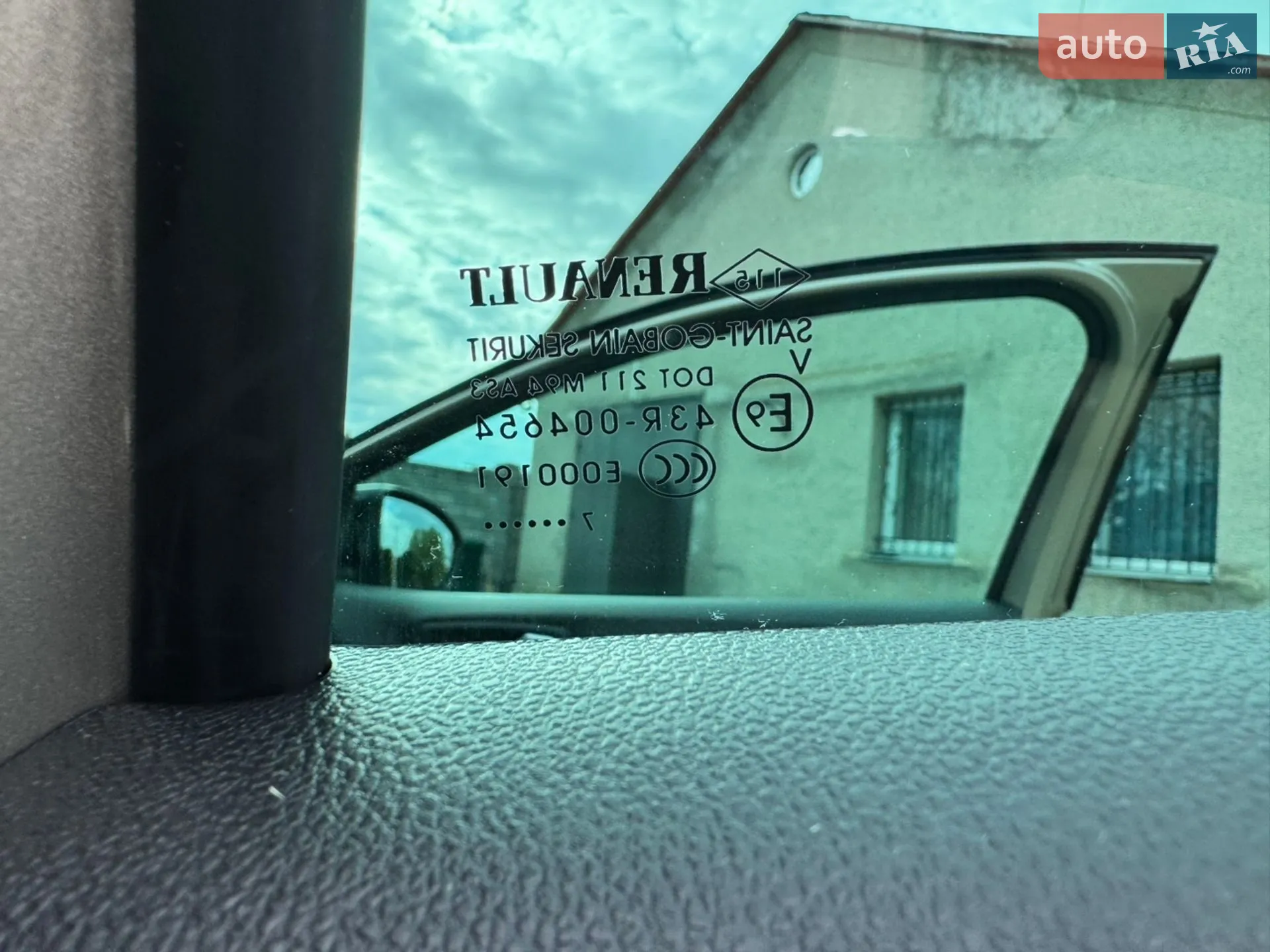 2017 Renault Megane - мініатюра 59