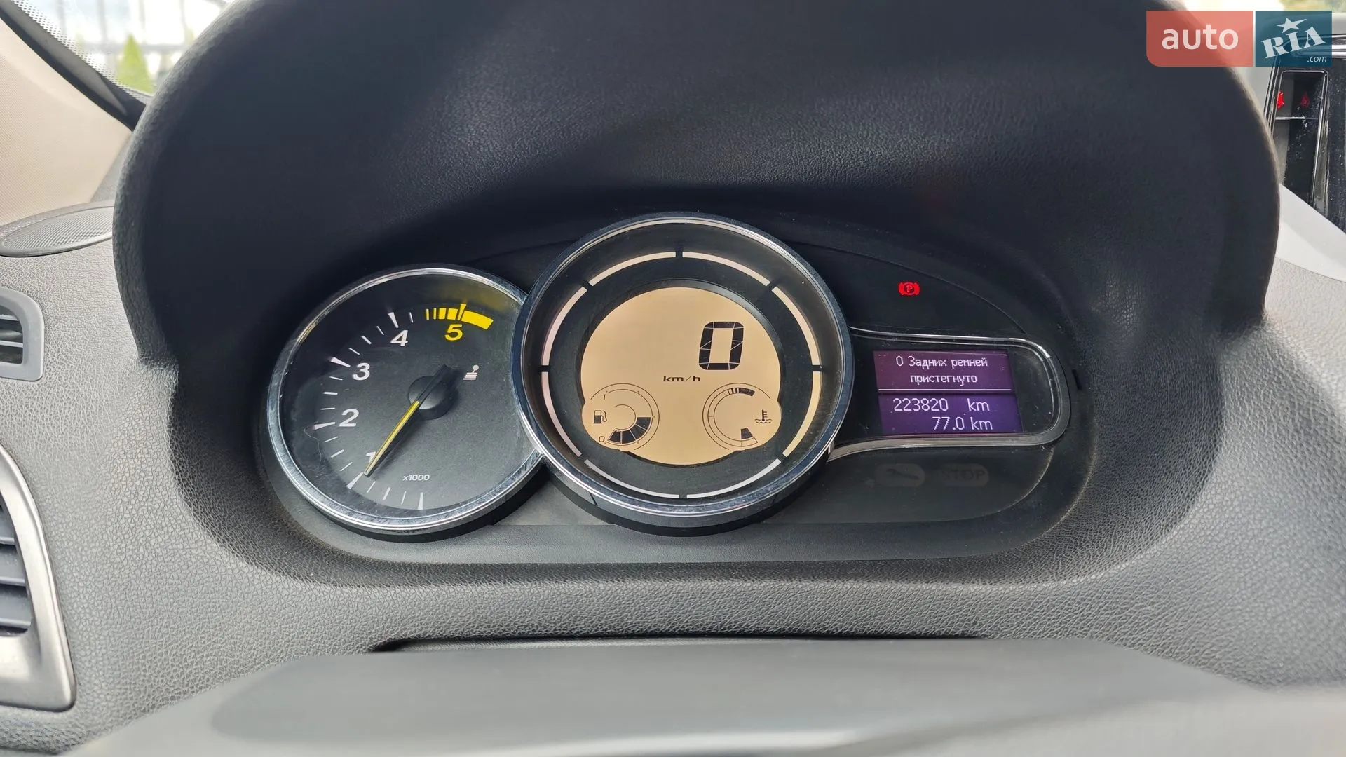 2013 Renault Megane - мініатюра 21