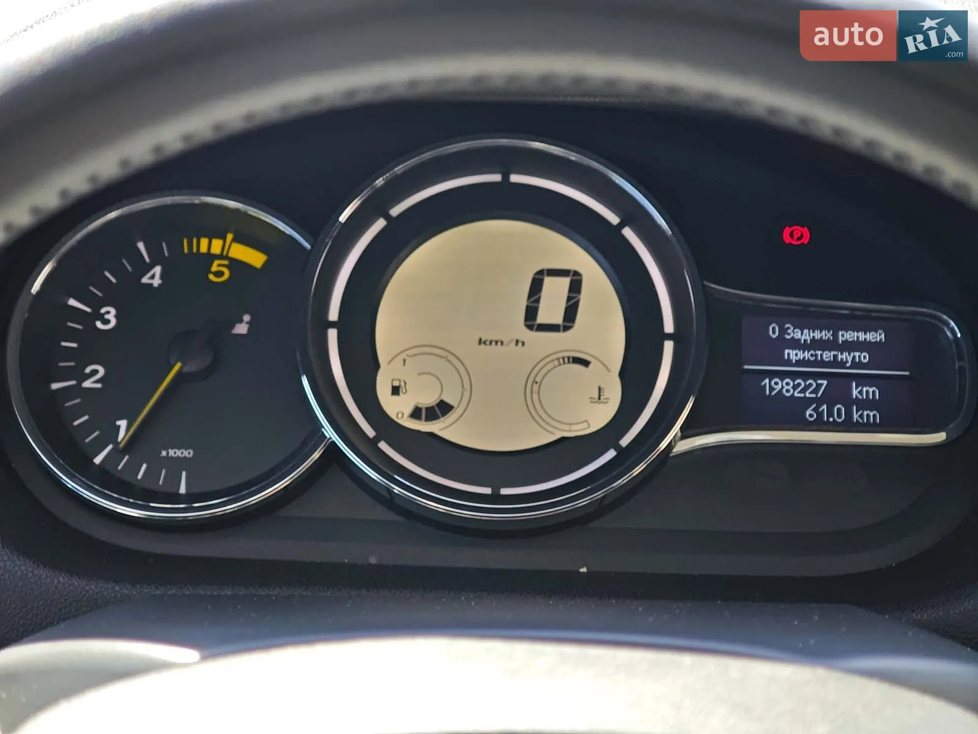 2014 Renault Megane - мініатюра 22