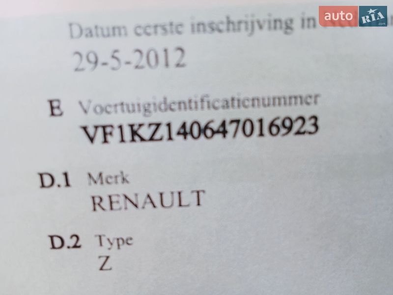 Универсал Renault Megane 2012 в Луцке