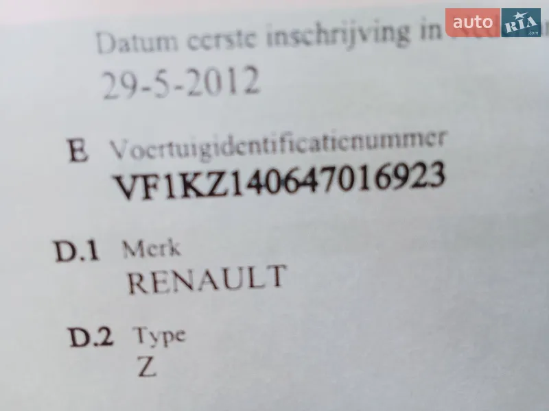 Универсал Renault Megane 2012 в Луцке документ