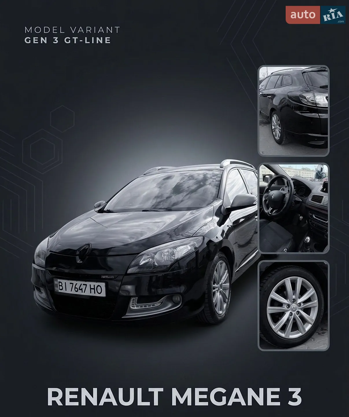 2012 Renault Megane - мініатюра 2