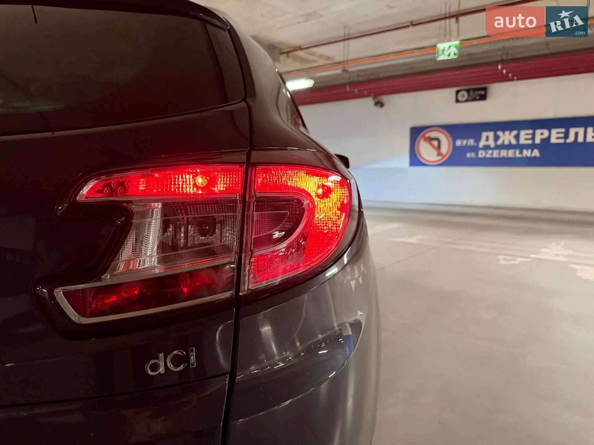 2013 Renault Megane - мініатюра 23