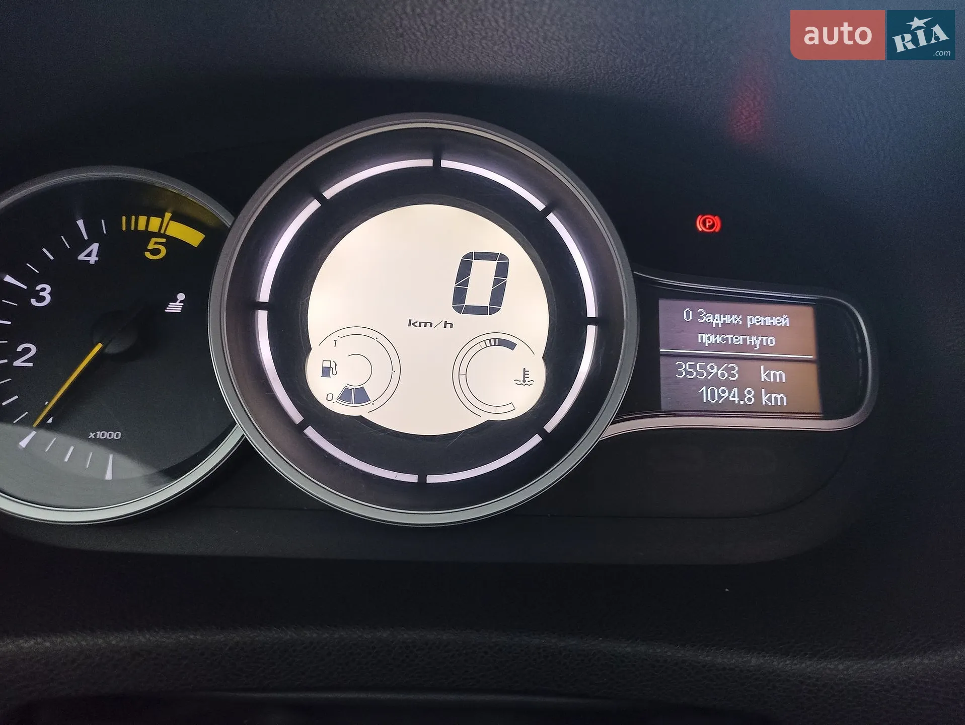 2014 Renault Megane - мініатюра 10