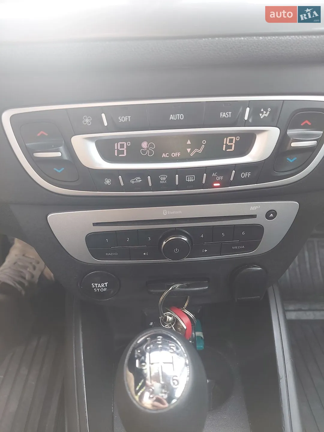 2015 Renault Megane - мініатюра 27