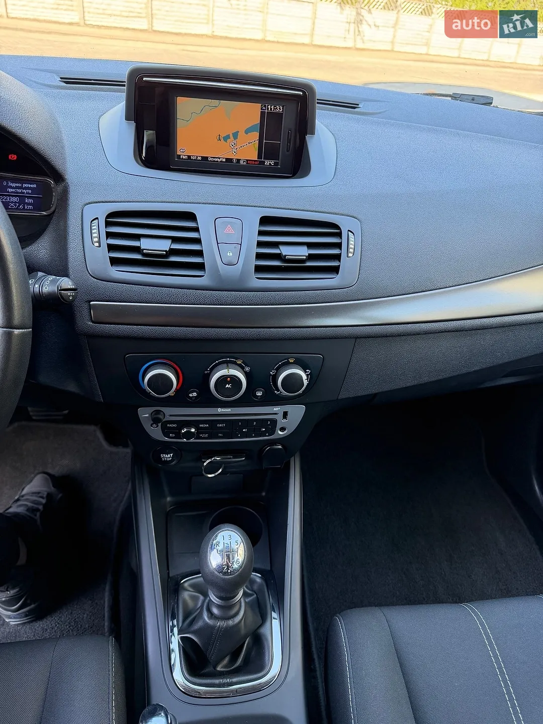 2015 Renault Megane - мініатюра 37