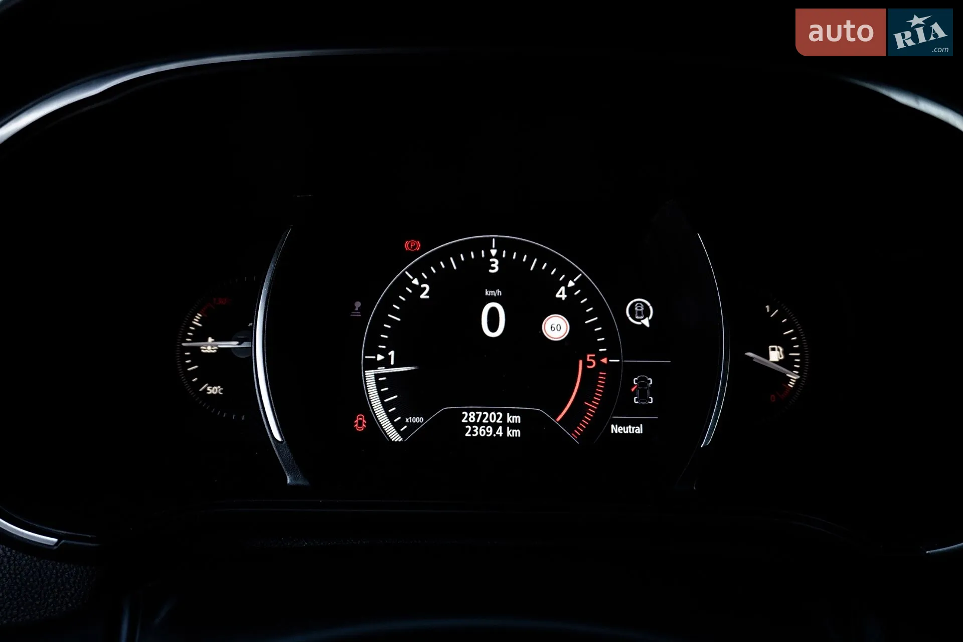 2018 Renault Megane - мініатюра 11
