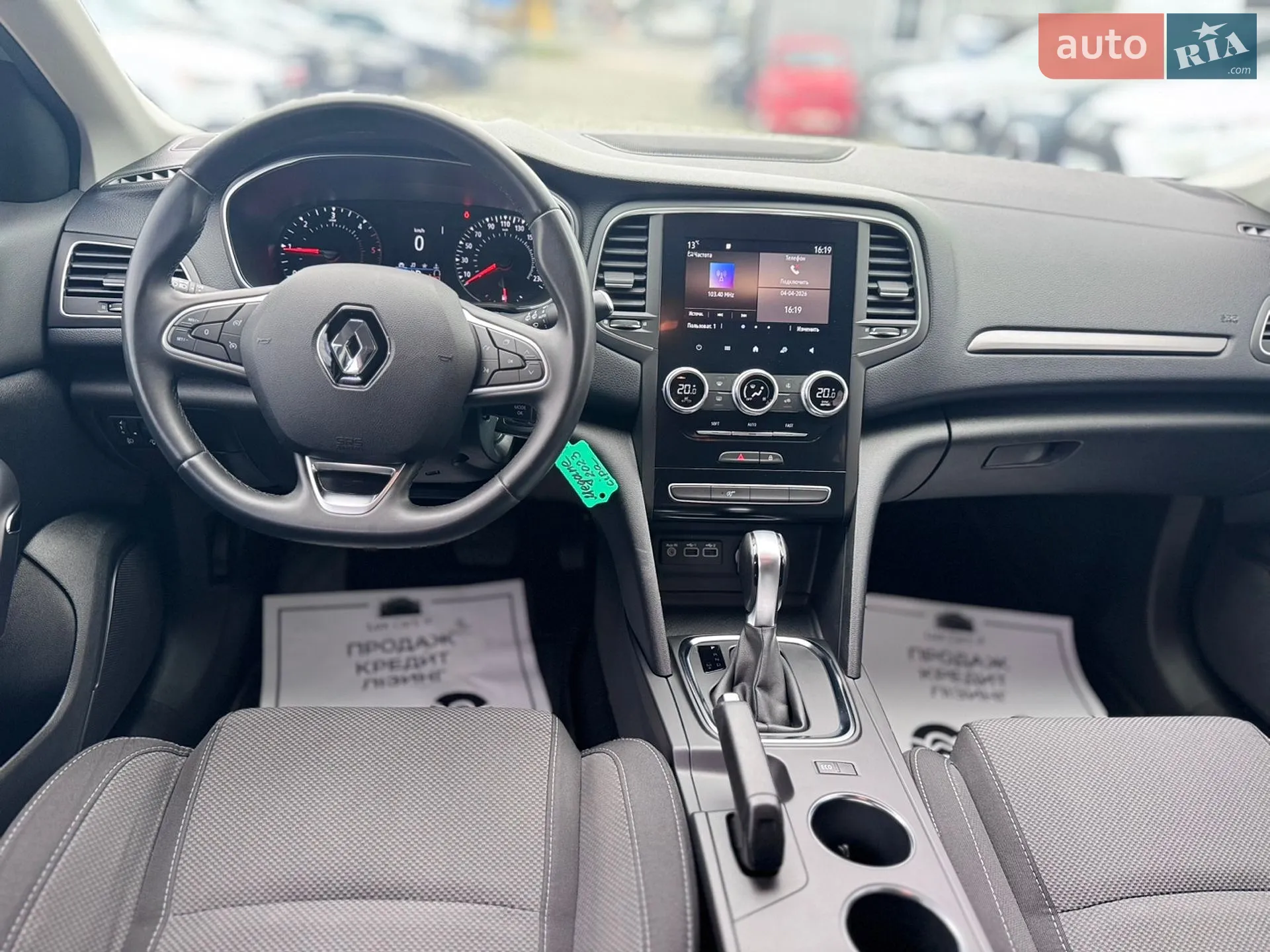 2023 Renault Megane - мініатюра 38