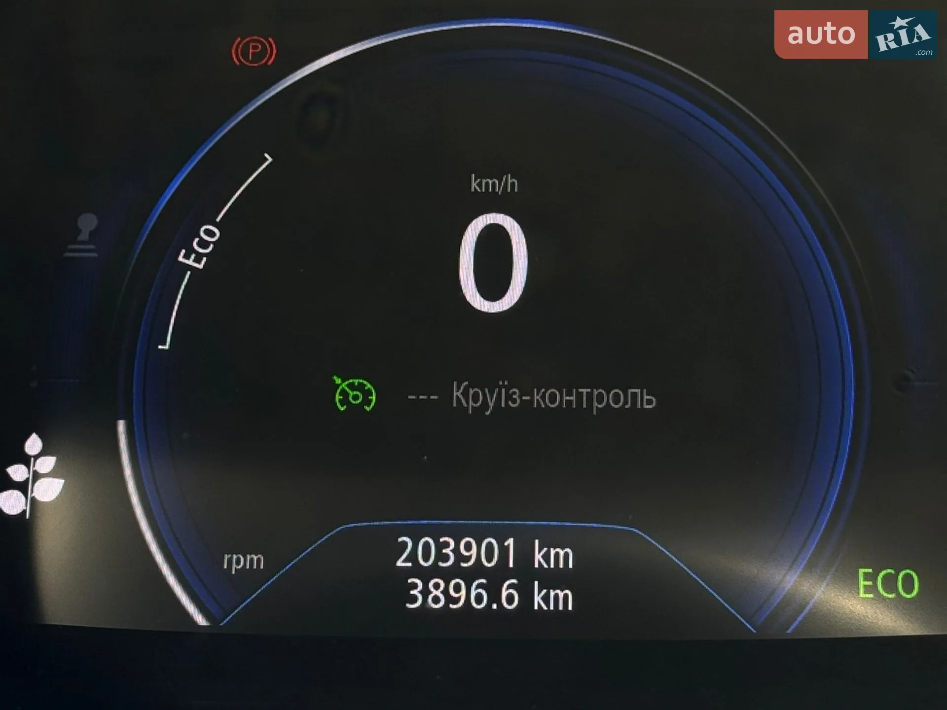 2019 Renault Megane - мініатюра 26