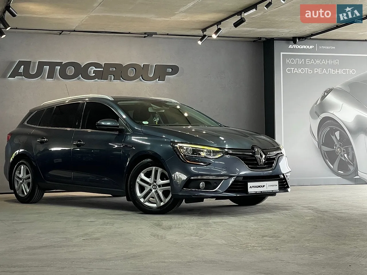 2017 Renault Megane - мініатюра 45