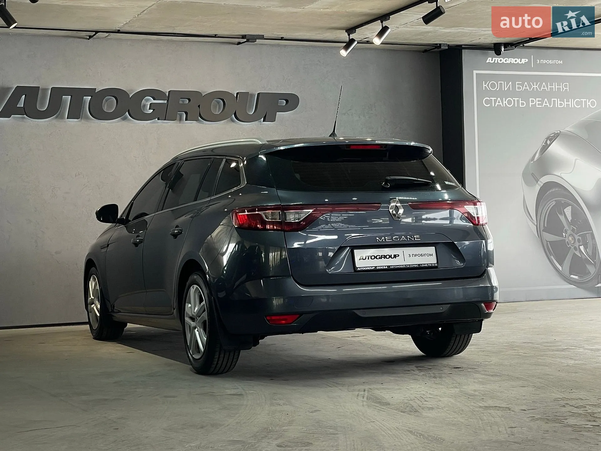 2017 Renault Megane - мініатюра 17