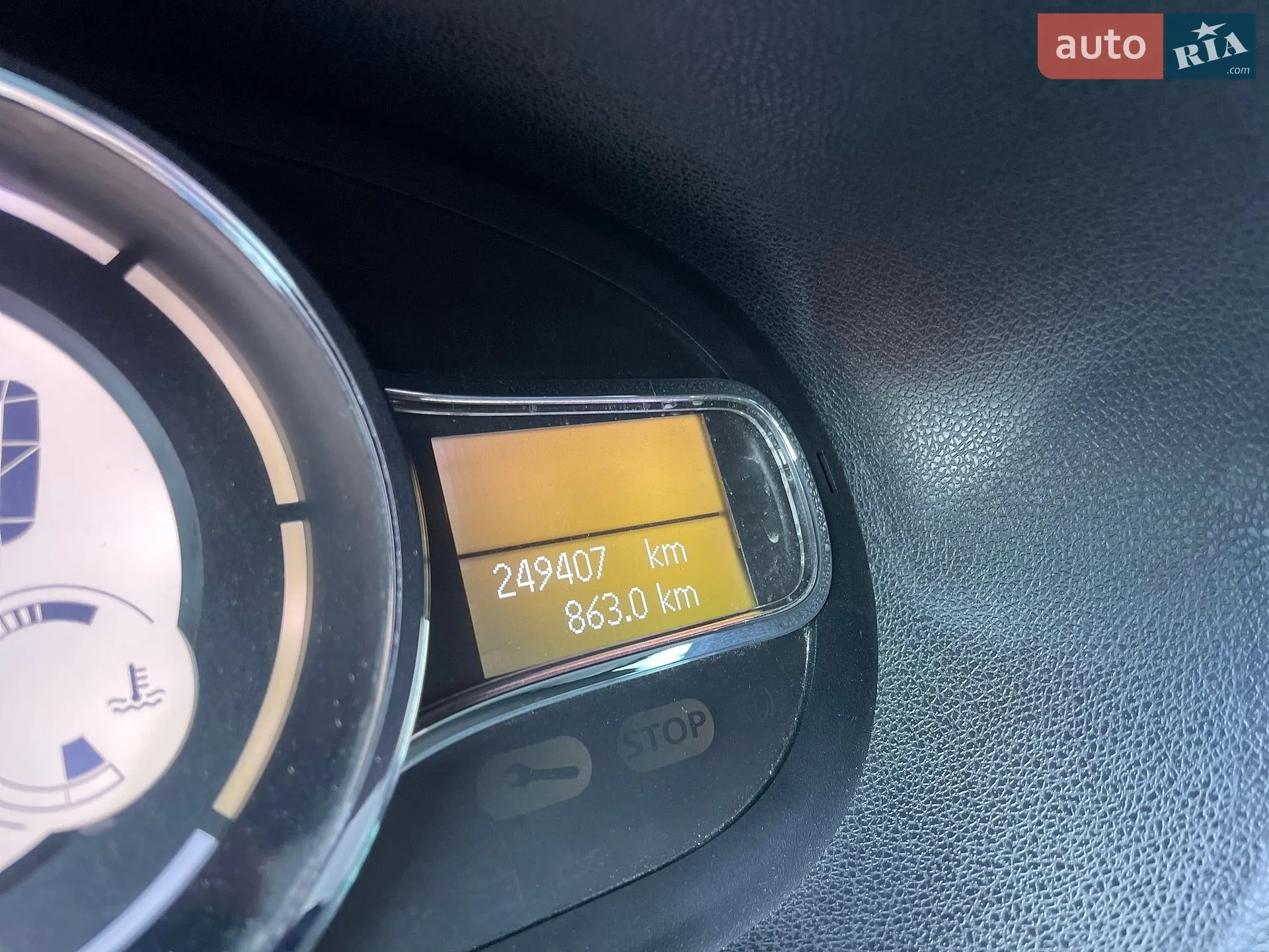 2012 Renault Megane - мініатюра 15