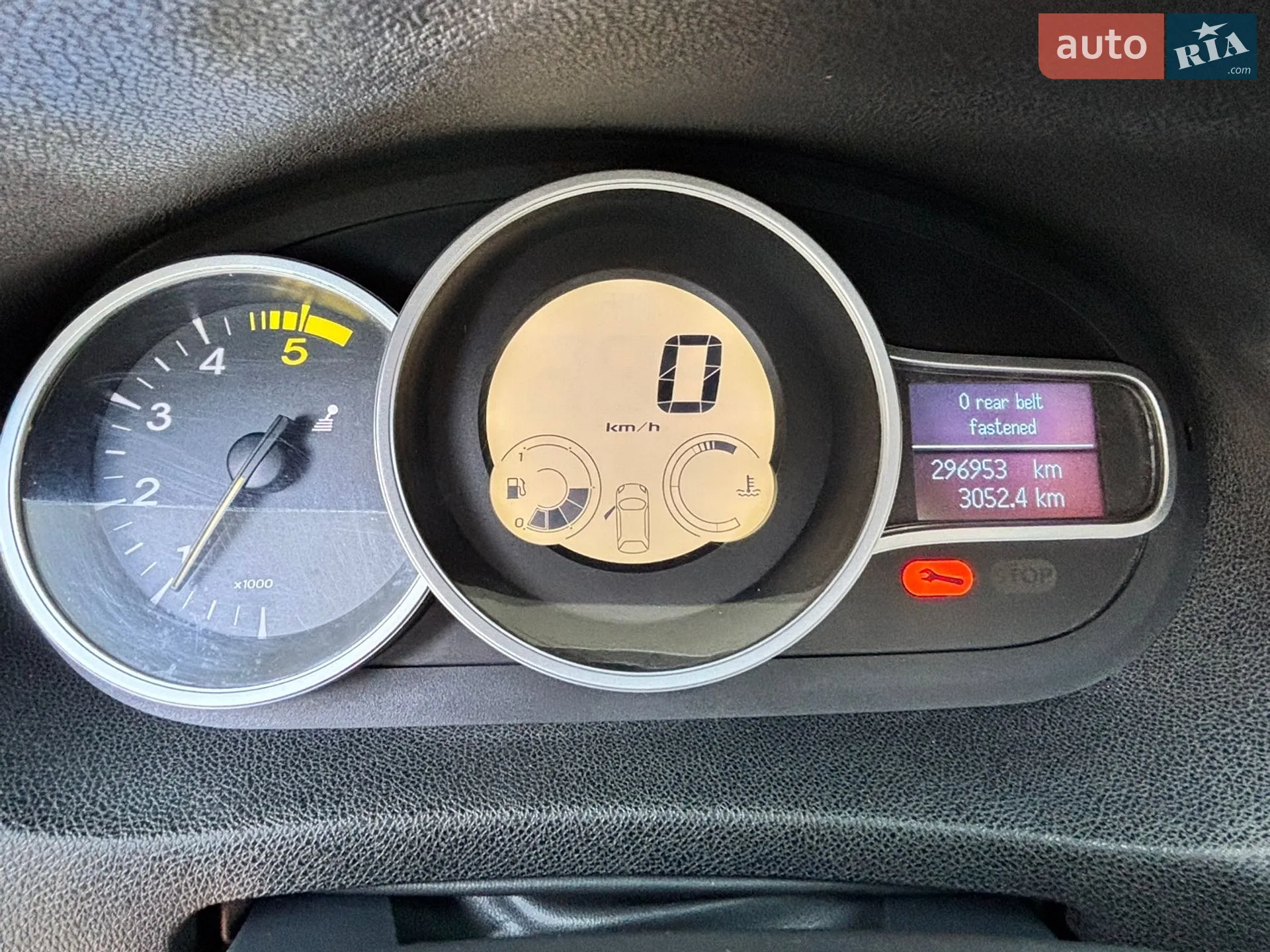 2010 Renault Megane - мініатюра 11
