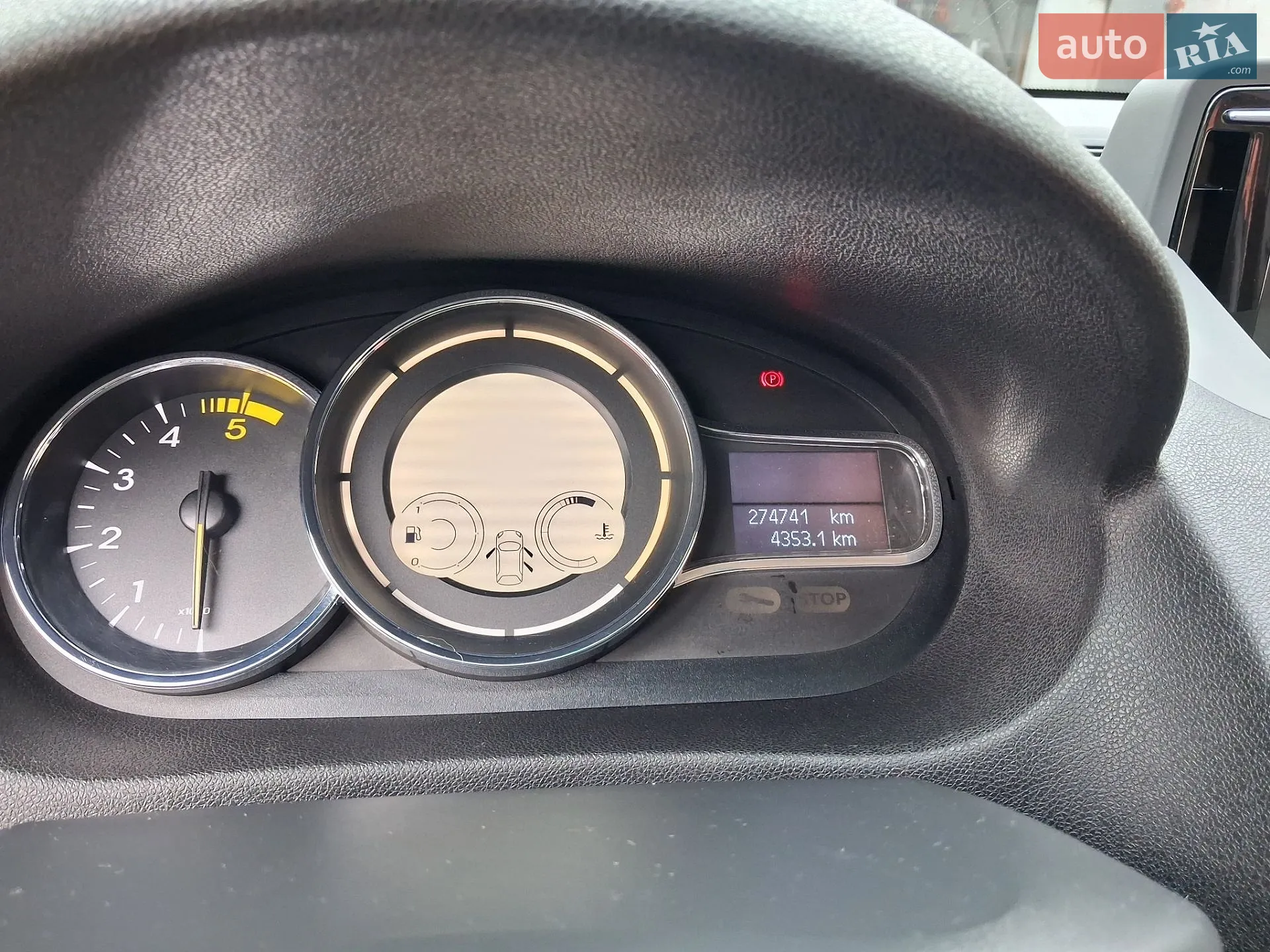 2015 Renault Megane - мініатюра 14