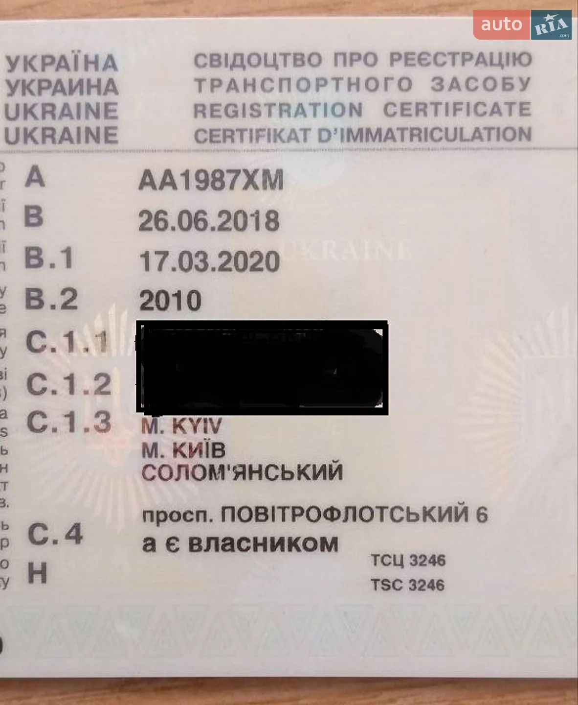 2010 Renault Megane - мініатюра 21
